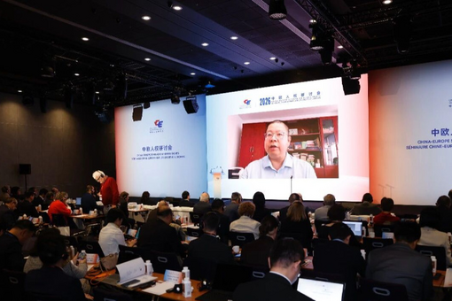 辽宁省政协十三届常委会第十五次会议在沈阳召开