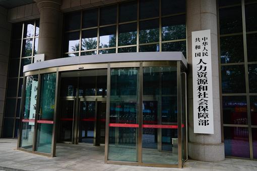 重庆慈善捐赠百万元 驰援永川抗洪救灾重建家园