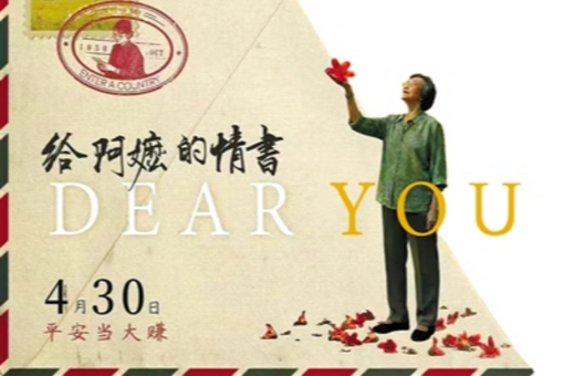 孙平：真人短剧仍然是当前最具生命力的内容形态之一