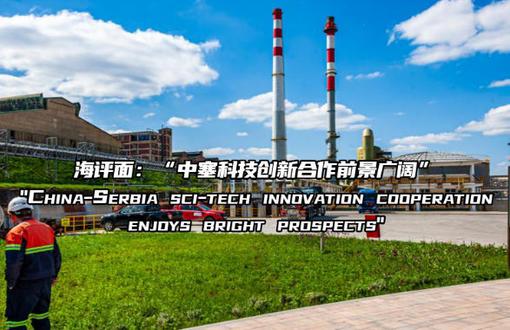 完善政绩考核评价体系 用好考核指挥棒（深入学习贯彻习近平新时代中国特色社会主义思想）