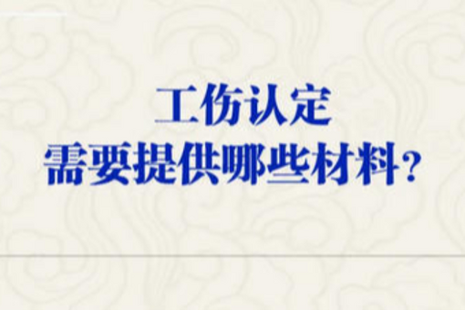 别再偷懒设相同密码了 小心被黑客“撞库”盗刷