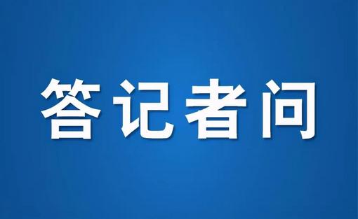 国防部：无惧风浪起 但愿海波平