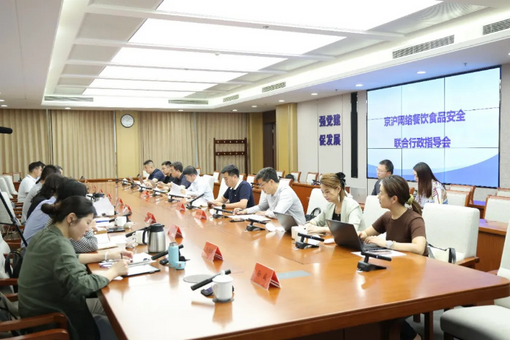 广东台风、暴雨预报能力接近国际最优水平