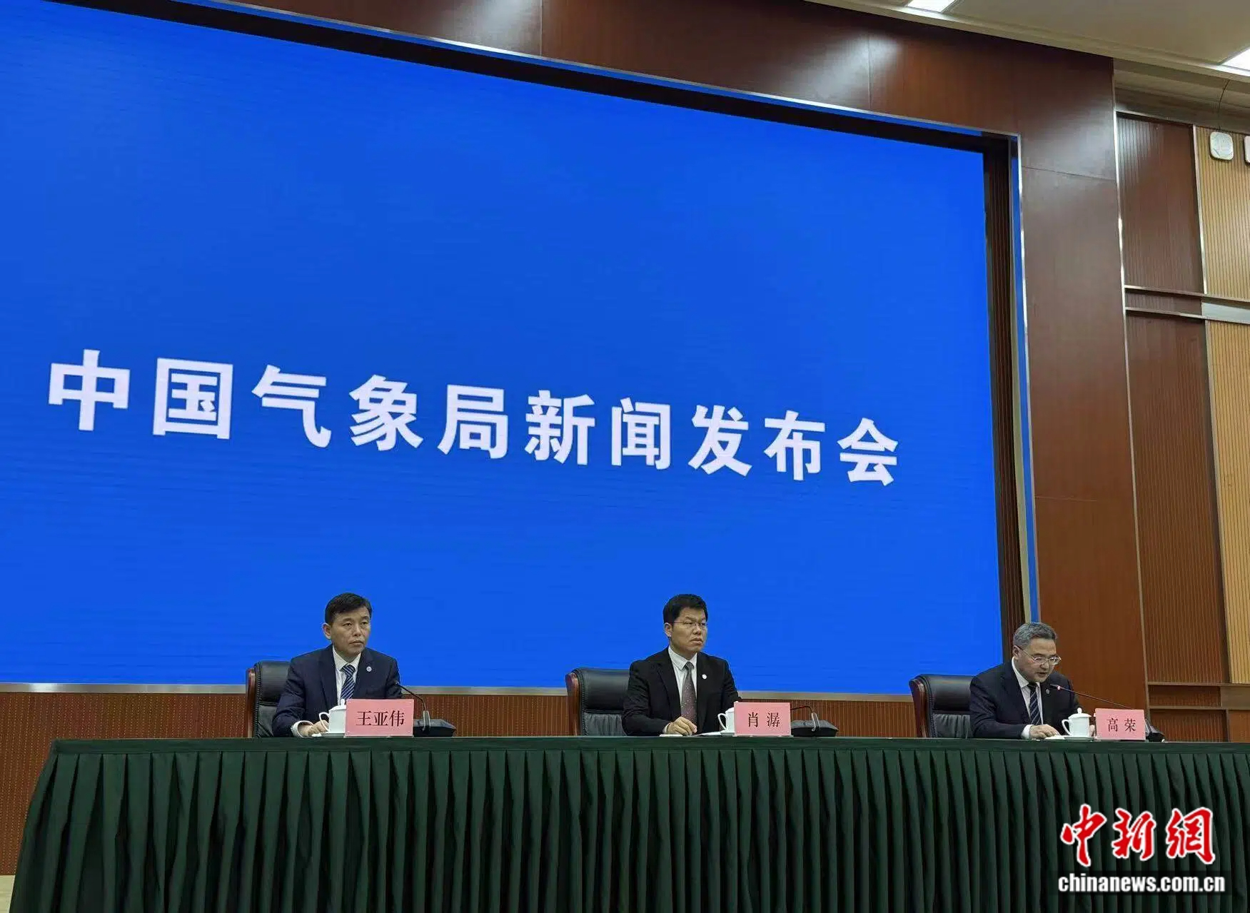 中国气象局：今年春夏季厄尔尼诺处于快速发展期