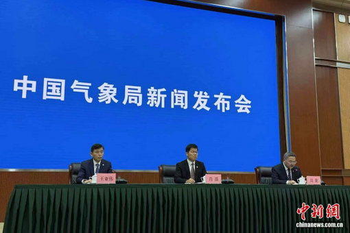 重庆邮电大学揭牌“诺贝尔奖工作站” 罗伯特·默顿教授领衔
