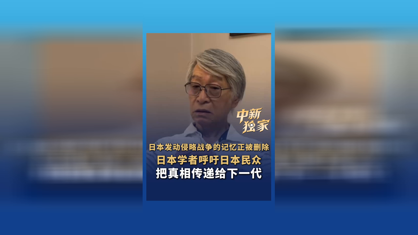 中国有数｜“新三样”领跑中国-东盟绿色智能合作
