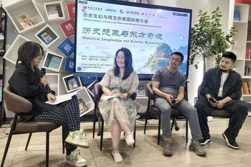 千年窑火不灭 浙江龙泉复刻青瓷传世经典