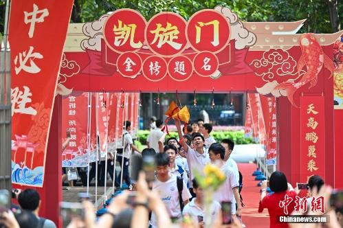 西北大学成立钱学森学院