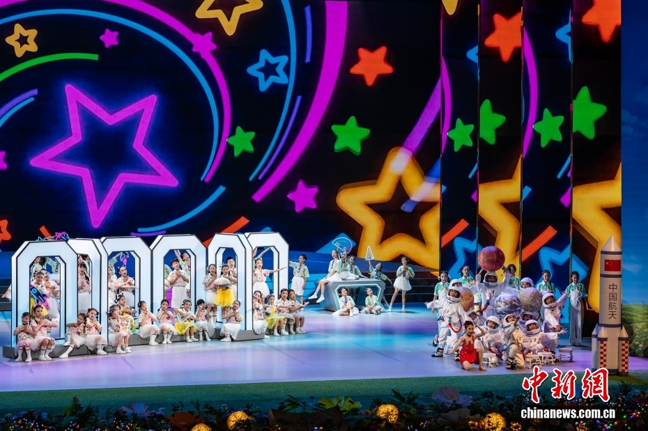 “我和祖国一起成长”“六一”国际儿童节主题演出在北京上演