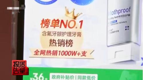 “沪港童阅·文化传承”双城馆史与书目共荐联展亮相上海