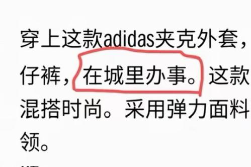 宁夏全面推行不动产“数字身份证”
