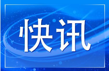 特朗普：美伊谈判正“快速推进”