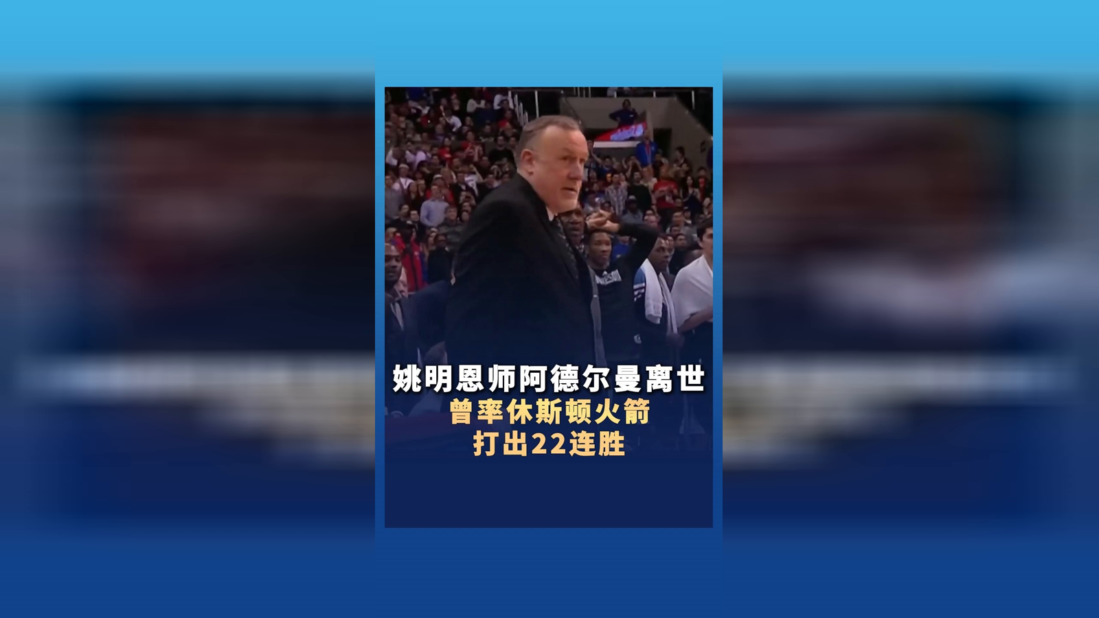 2026中国环塔国际拉力赛收车 外籍车手：希望更多人来中国参赛