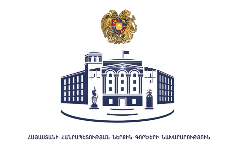 ԵՄ-ն 2.2 մլն եվրո է ներդնում՝ առանց վիզայի Եվրոպա ճանապարհորդելու հնարավորությունը մոտեցնելու համար․ ՆԳ նախարար (վիդեո)