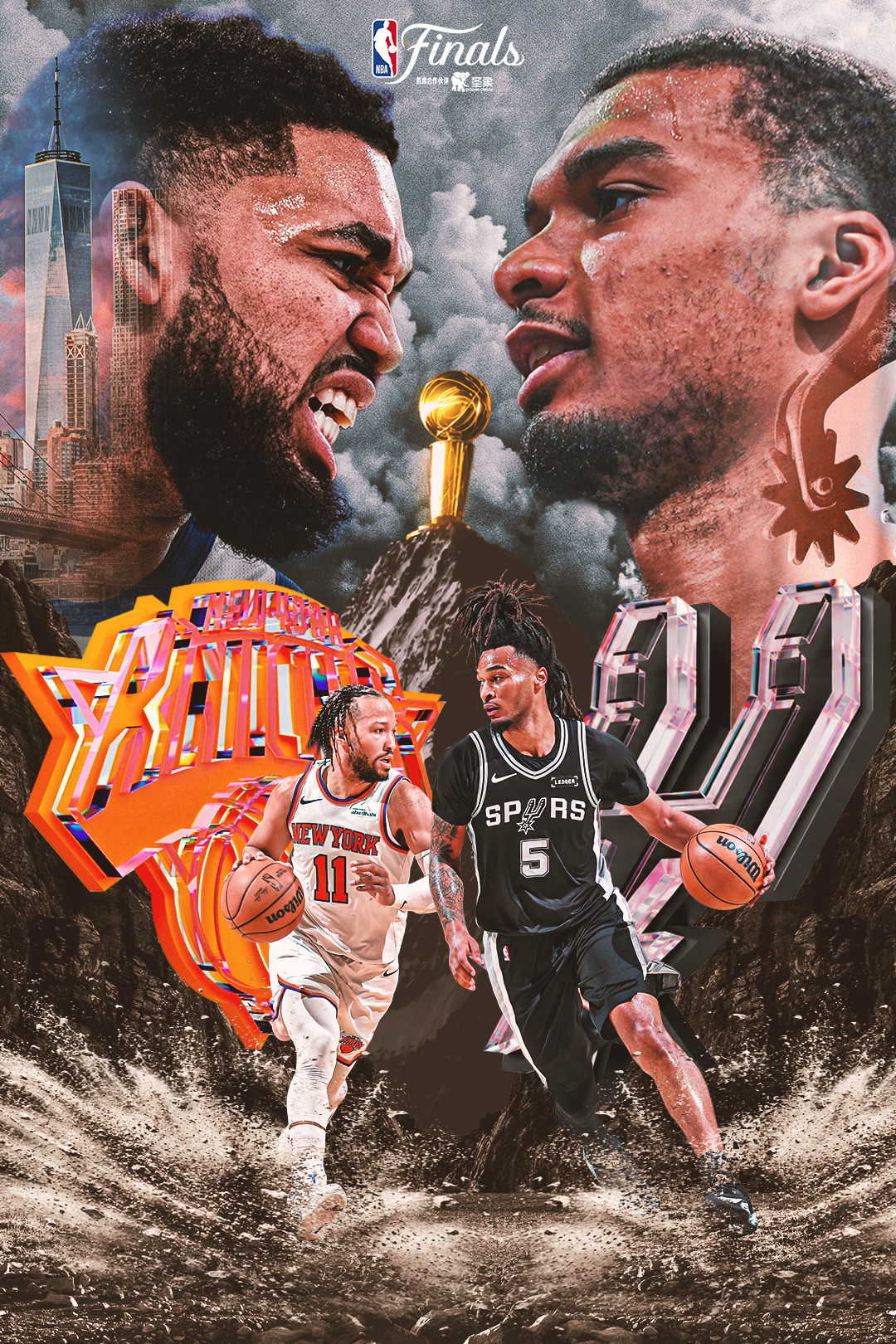 NBA总决赛最高票价超两百万元，特朗普：很多人邀请我去看