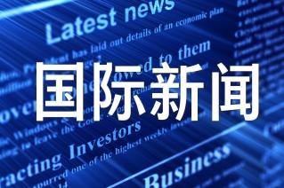 日媒：日本防卫省正以冲绳为前沿强化“战时医疗”体制