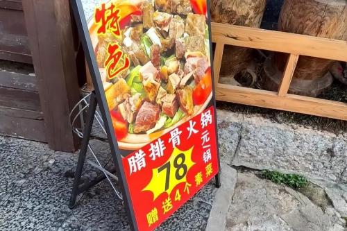 澳新企业家跨越山海“赴约” 与浙企面对面话合作新机