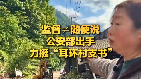 太好听！新疆导游迪丽的真情独白 被写成了歌