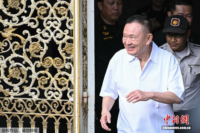 泰国司法部长：前总理他信将被特赦