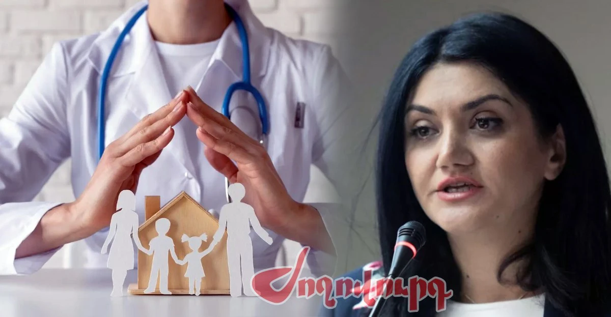 «Ժողովուրդ». Ապահովագրության ձախողումներից մինչև Արշիլ Գորկու վերնաշապիկ. Լենա Նանուշյանի նոր «փորձառությունը»