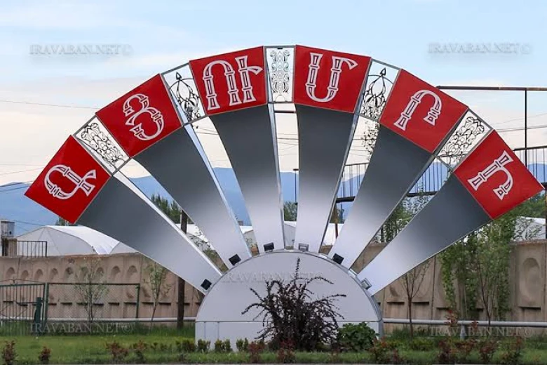 «Իրավունք». «Միակ պրոբլեմատիկ մարզը Շիրակն է». ՔՊ–ականների մտահոգությունը