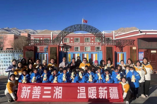 童声筑同心 新疆昌吉州9万名少年儿童将家乡唱给你听