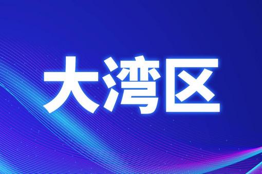 澳门社会文化司司长：三方面着手织密社区急救“防护网”