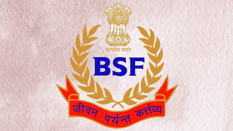 BSF: 'बीएसएफ' व 'बांग्लादेश बॉर्डर गार्ड' डीजी सम्मेलन, उठेगा 'घुसपैठ' का मुद्दा, फैंसिंग व भारतीय विद्रोही सम