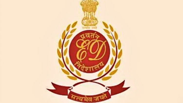 Tirupati: तिरुपति बालाजी मंदिर घी मिलावट केस, ईडी की 15 स्थानों पर रेड; आपराधिक आय से 45 करोड़ का निवेश