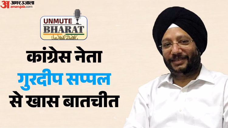 सियासी विमर्श के नए समीकरण: एआई से टूटा सत्ता का तिलिस्म और कांग्रेस की रणनीति