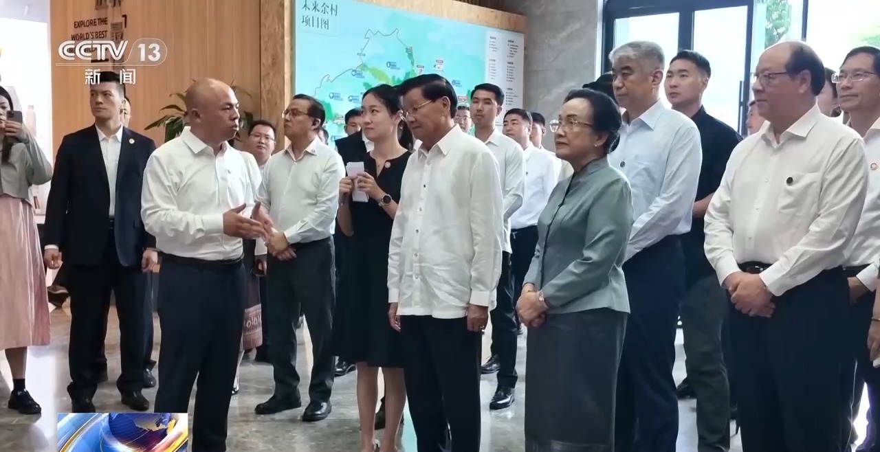 老挝国家主席通伦到浙江余村参访 了解绿水青山生态建设