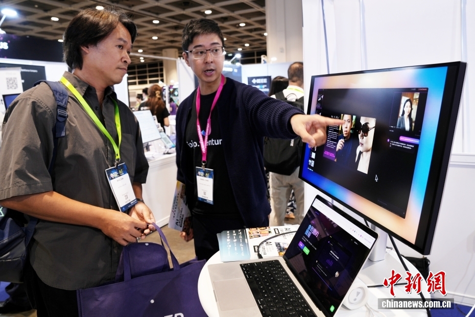 “AI+Power 2026”启幕 近100家供应商展示最新AI解决方案