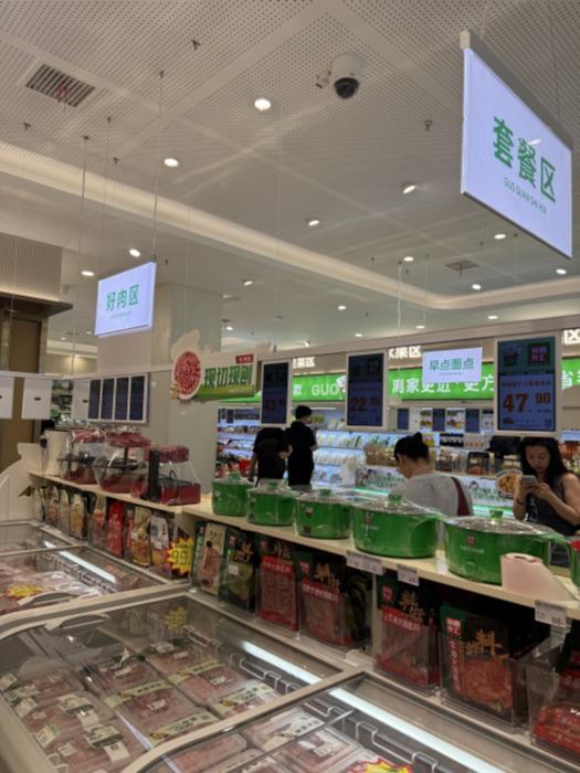 社区央厨服务升级：锅圈多元业务协同，万店网络助力即时零售高质量发展