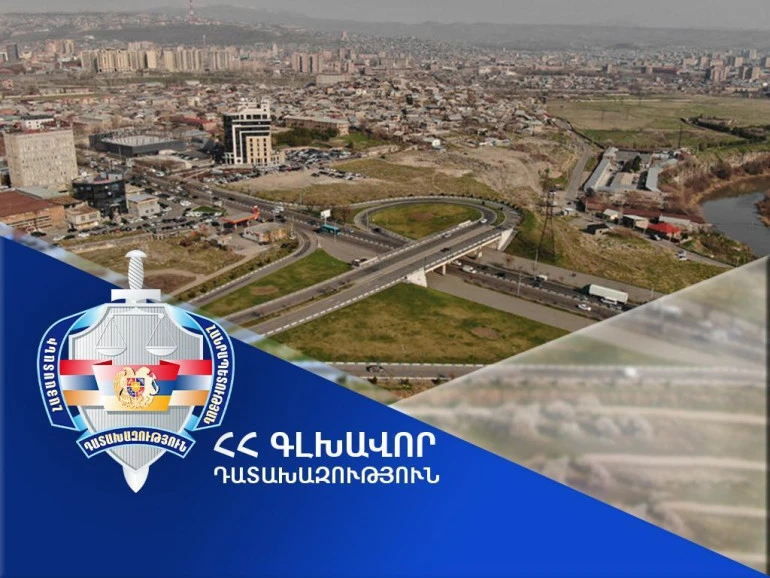 Հօգուտ Հայաստանի Հանրապետության կբռնագանձվի շուրջ 131 միլիոն դրամ. ինչ առնչություն ունի Սերժ Սարգսյան