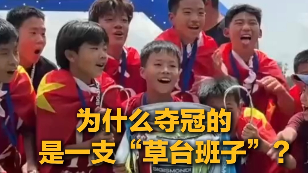 输球不气馁！中国女排队长龚翔宇：放平心态，鼓励全队专注后续赛事