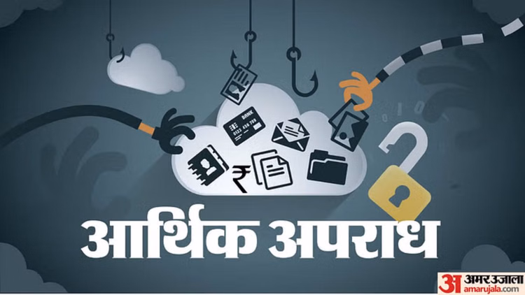 कौन हैं राजेश मेहता?: क्या है राजेश एक्सपोर्ट्स में 15.15 लाख करोड़ रुपये के घोटाले का सच, एलआईसी पर क्या असर?