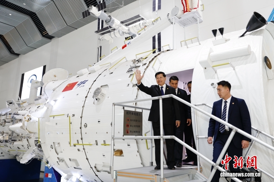通伦参访中国空间技术研究院