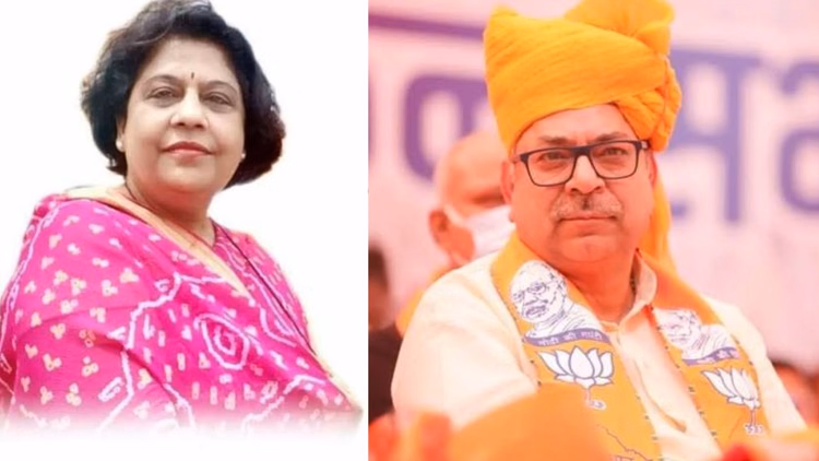 Rajasthan Rajya Sabha Election: भाजपा ने खेला बड़ा दांव, अलका गुर्जर व सतीश पूनिया को बनाया राज्यसभा उम्मीदवार