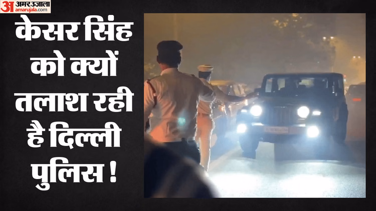 मालवीय नगर अग्निकांड: छत का रास्ता था बंद, कमरों में हीटर पर बनता था खाना; होटल मालिक चार दिन की रिमांड पर