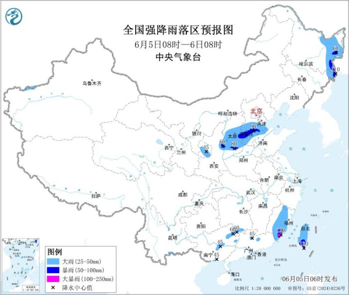 华北黄淮等地将有较强降水 南方地区将再现强降水过程