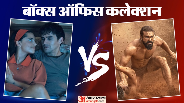 पहले दिन ही 50 करोड़ क्लब में शामिल हुई ‘पेद्दी’, जानें गुरुवार को क्या रहा ‘ऑब्सेशन’ और बाकी फिल्मों का हाल