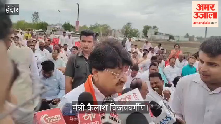राज्यसभा चुनाव: मंत्री विजयवर्गीय का बड़ा बयान- मप्र में भाजपा तीसरा उम्मीदवार उतारेगी तो हम उसे जिताएंगे