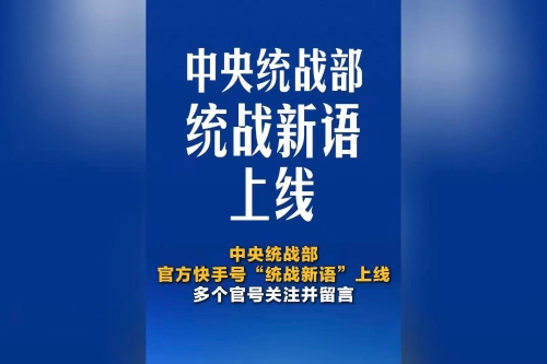 吃了“聪明药”就能变“学霸”？专家提醒