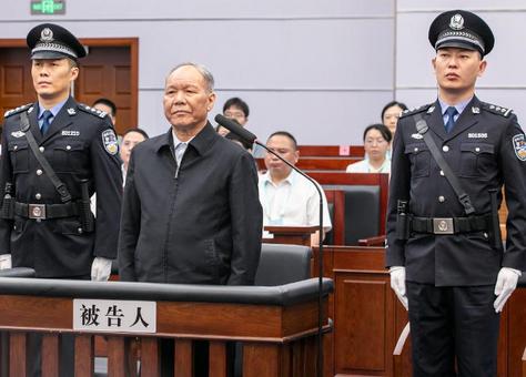 国务院办公厅关于加强监管防范风险促进私募投资基金高质量发展的指导意见
