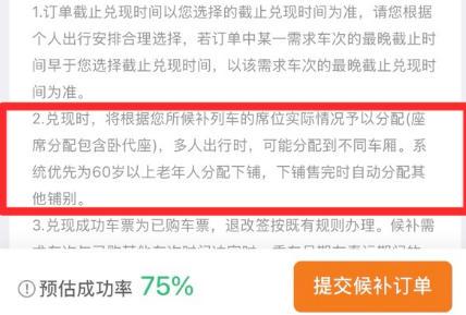 中柬签署援柬7号国家道路水毁修复工程北段项目实施协议
