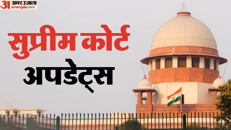 Supreme Court Update: जासूसी मामले में यूट्यूबर ज्योति मल्होत्रा को सुप्रीम कोर्ट से झटका, जमानत याचिका खारिज