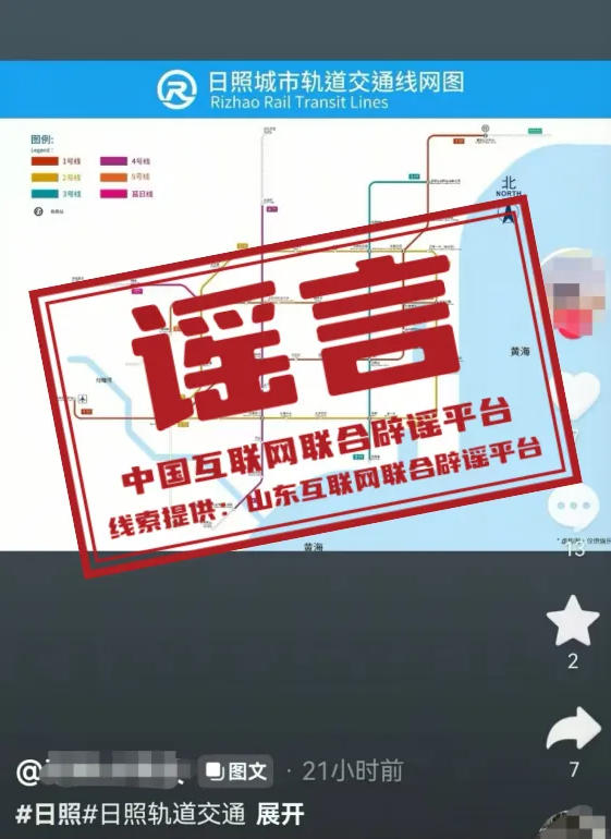 多地提醒高考安检新变化（2026·06·05）