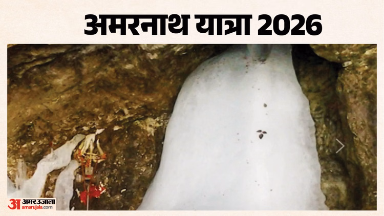 अमरनाथ यात्रा का फुलप्रूफ प्लान: सेना-CAPF के 55 हजार जवान होंगे तैनात, 'छोटी मिसाइल-ड्रोन-IED' हैं चुनौती