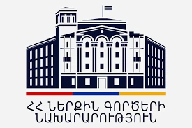 ՄՔԾ տարածքային ստորաբաժանումներն աշխատելու են շաբաթ և կիրակի օրերին