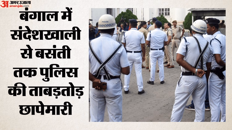 Bengal: बंगाल में अवैध हथियारों पर कार्रवाई, CM बोले- पिछले शासन में लोगों को डराने के लिए रखे जाते थे हथियार